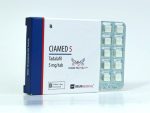 CIAMED 5 Deus Medical