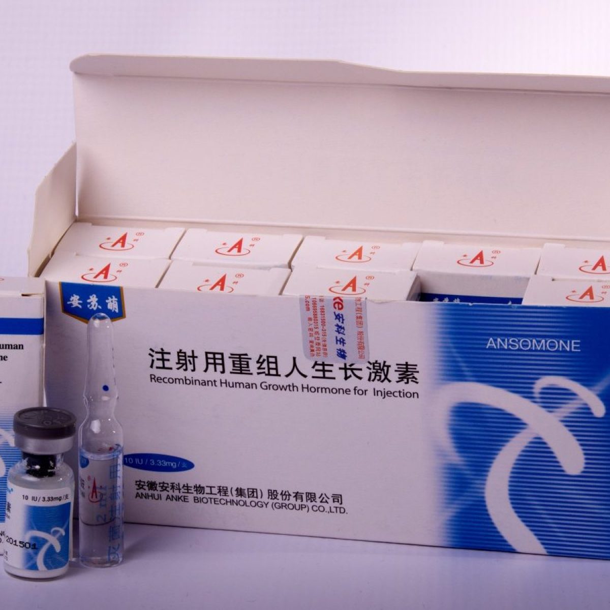 Ansomone 10IU Anhui Anke Biotechnology