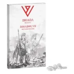 Dinabolyn 10mg Driada Medical