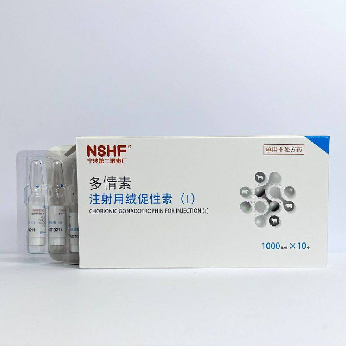 Chorionic Gonadotrophin 1000IU NSHF